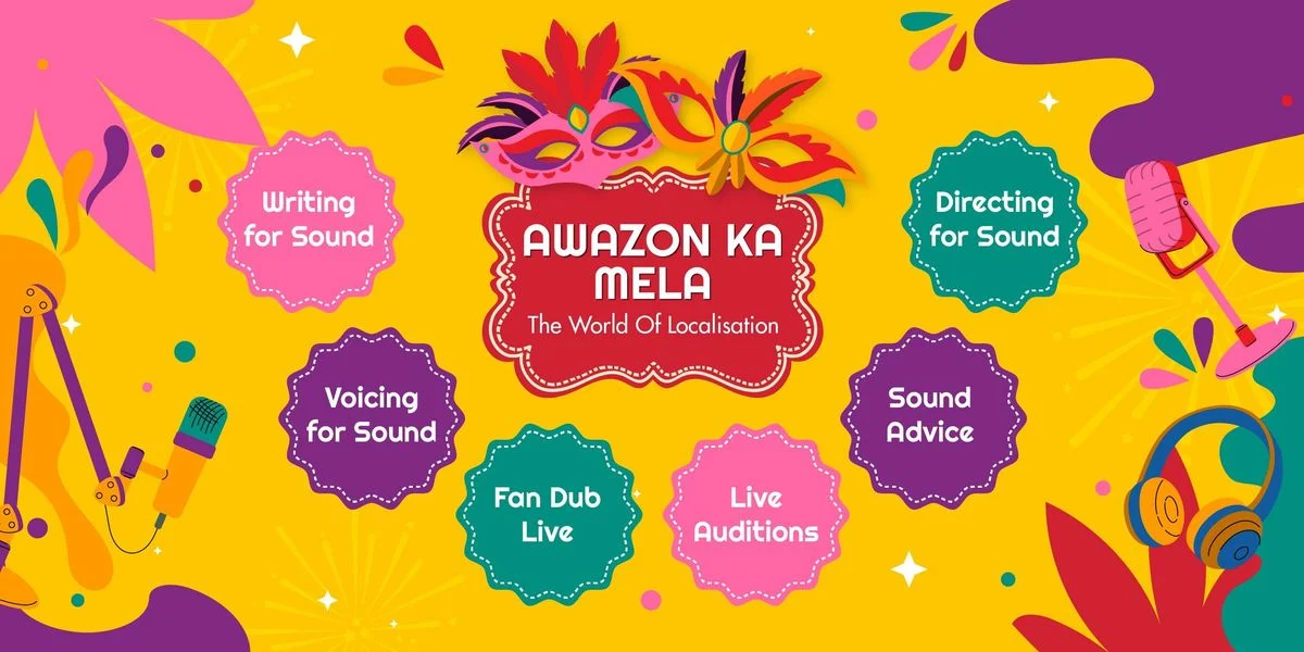 awazon