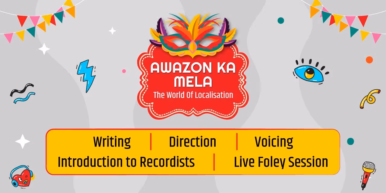 awazon2